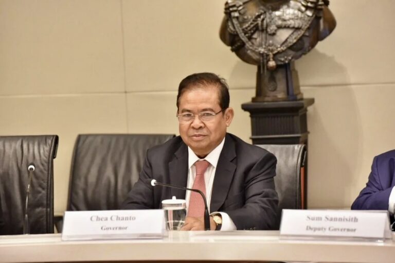 CAMBODGE – FINANCE : Décès de l’ancien gouverneur de la Banque nationale