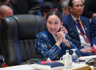 Ing Shinawatra Thaïlande