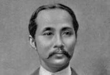 Portrait Chulalongkorn
