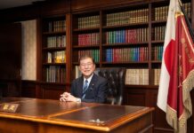 Shigeru ISHIBA