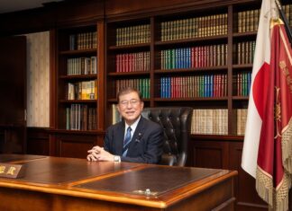 Shigeru ISHIBA