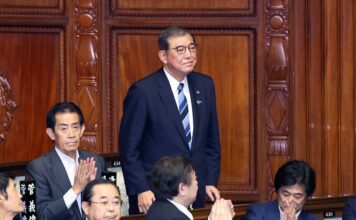 JAPON – POLITIQUE : Élections générales dans l’archipel le 27 octobre