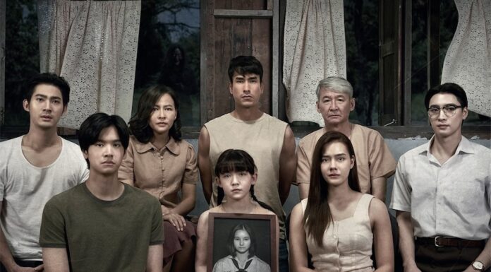 THAÏLANDE – CULTURE : Films d’horreur Thaïlandais, un atout touristique pour Uttaradit