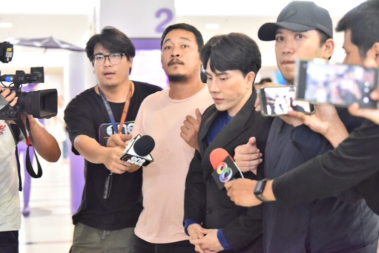THAÏLANDE – SCANDALE : L’affaire iCon aurait fait près de 7000 victimes