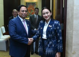 Vietnam Thaïlande rencontre