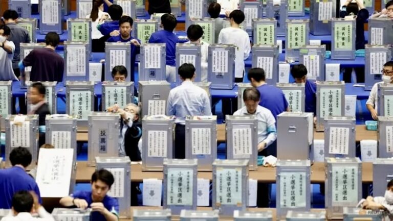 JAPON – POLITIQUE : Le parti au pouvoir devrait perdre sa majorité