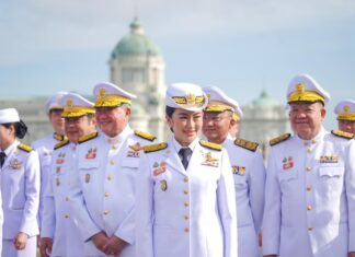 gouvernement thaïlandais