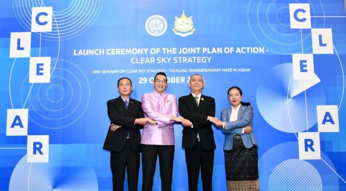ASIE – ENVIRONNEMENT : Trois pays d’Asie du Sud-Est s’unissent pour lutter contre la pollution de l’air Lutte contre la pollution Asie Sud-Est