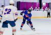 THAÏLANDE – SPORTS : SM La reine Suthida devient l’ambassadrice du hockey sur glace reine Thaïlande ambassadrice Hokey sur glace