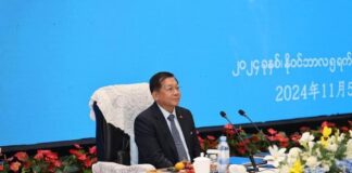 Min Aung Hlaing Chine