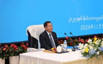 Min Aung Hlaing Chine