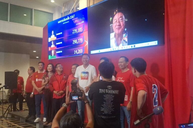 THAÏLANDE – POLITIQUE : Victoire du Pheu Thai à l’élection provinciale de Udon Thani