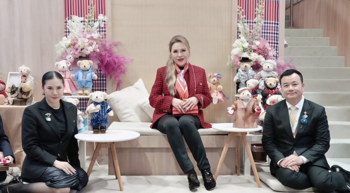 World Travel Market 2024