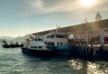 tsim Sha Tsui ferry Hong Kong