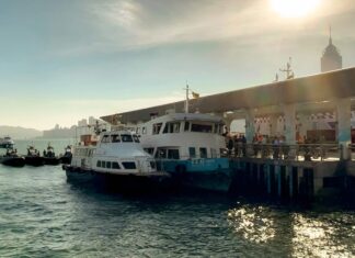 tsim Sha Tsui ferry Hong Kong