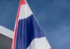 THAÏLANDE – CHRONIQUE : A l’école, le patriotisme et le lever du drapeau drapeau Thaïlandais