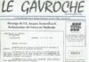 Gavroche n°1