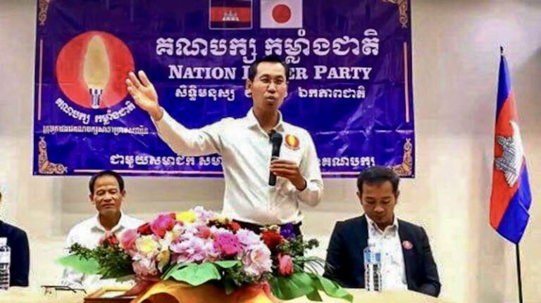 CAMBODGE – POLITIQUE : Un politicien d’opposition cambodgien emprisonné