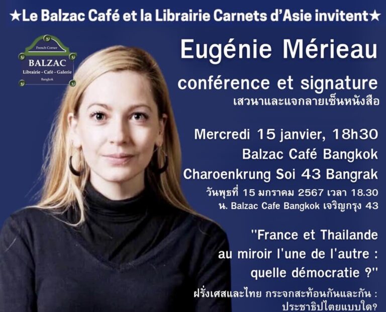 BANGKOK – FRANCE : La chercheuse Eugénie Mérieau sera le 15 janvier au Café Balzac
