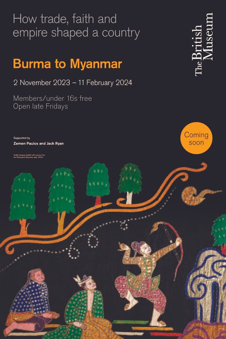 De la Birmanie au Myanmar
