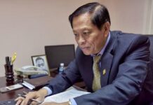 Lim Kimya