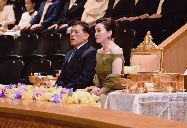 THAÏLANDE – MONARCHIE : Gentillesse et générosité au cœur des vœux de SM le Roi pour 2025