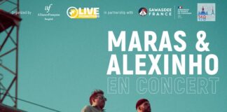 Concert Maras Alexinho