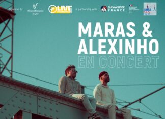 Concert Maras Alexinho