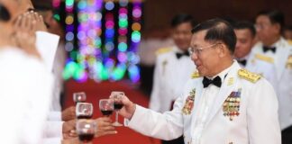 Min Aung Hlaing