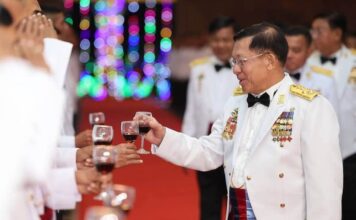 Min Aung Hlaing