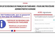 Pétition AFI