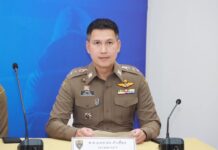 immigration centre appels