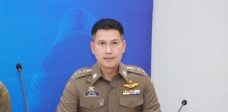 immigration centre appels