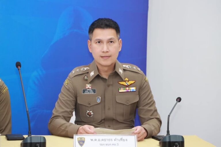 THAÏLANDE – SOCIÉTÉ : Expulsion d’étrangers impliqués dans une affaire de centres d’appels frauduleux
