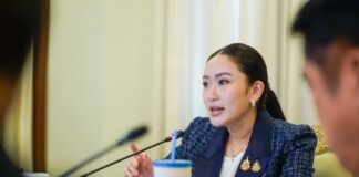 ing Shinawatra
