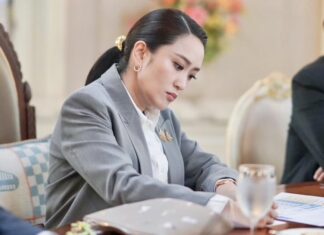 ing shinawatra