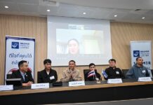 otages Thaïlandais Gaza