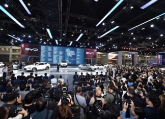 46e Bangkok motor show 2025