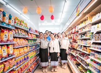 7 eleven Luang Prabang