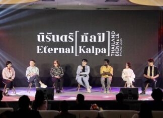 Biennale Phuket