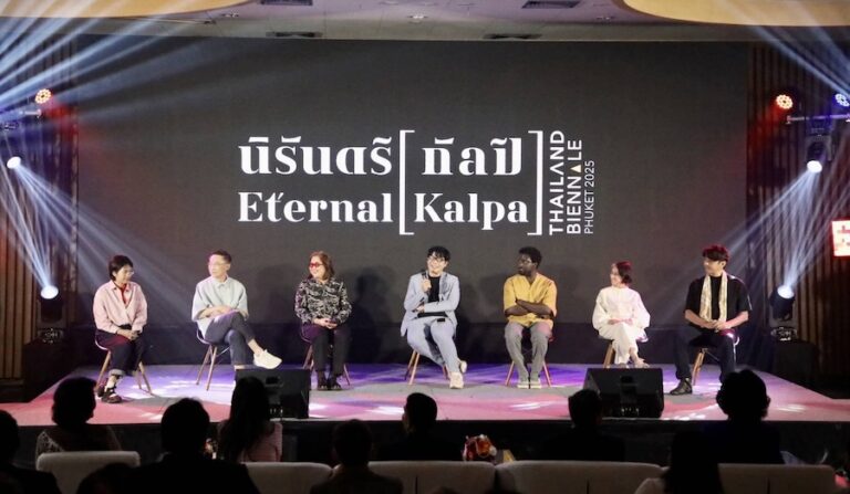 THAÏLANDE – CULTURE : Phuket se prépare à accueillir la Biennale 2025