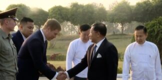 Min Aung Hlaing départ pour Moscou