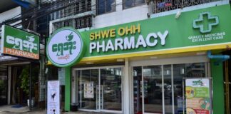 Pharmacie Birmanie