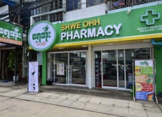 Pharmacie Birmanie