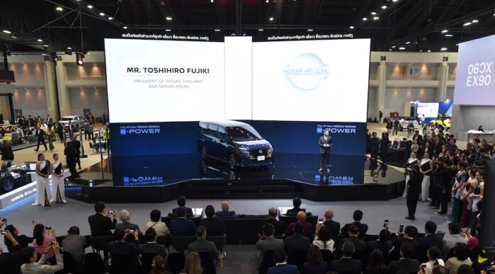 Salon Bangkok motor-show 2025
