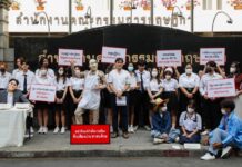 Stop Gambling Foundation