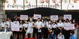 Stop Gambling Foundation
