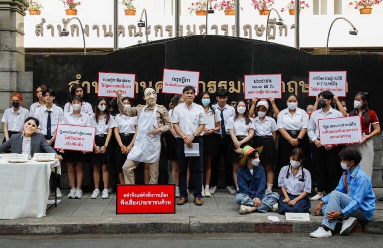THAÏLANDE – SOCIÉTÉ : Les villes thaïlandaises dotées de casinos seront…