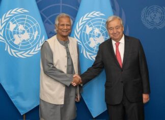 UN Antonio Guterres