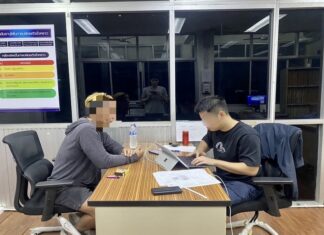 chef de gang japonais arrêté à Bangkok